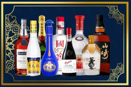 乌鲁木齐新市区烟酒回收
