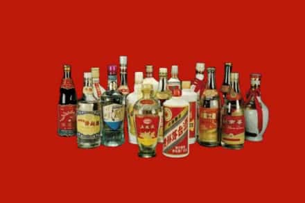 乌鲁木齐新市区回收烟酒
