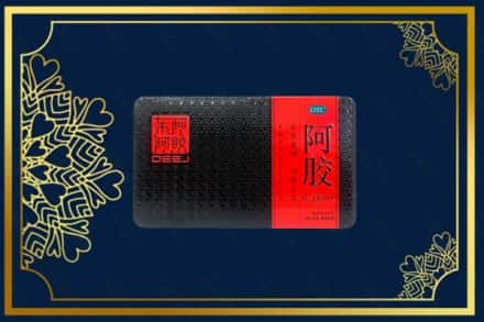 乌鲁木齐新市区回收阿胶