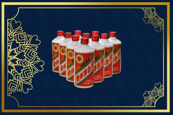 乌鲁木齐新市区回收铁盖茅台酒