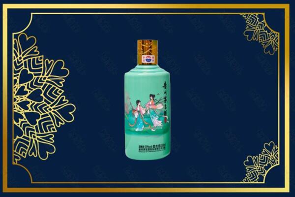 乌鲁木齐新市区回收节气茅台酒