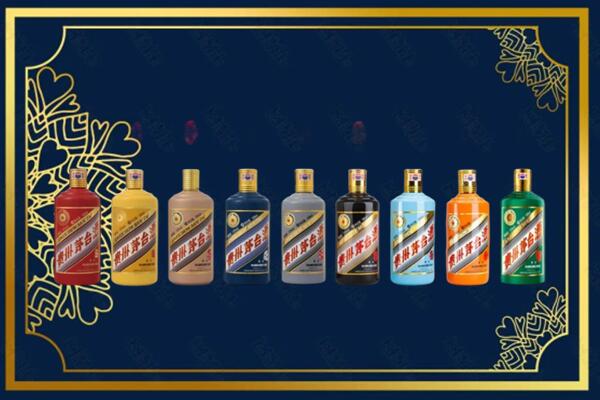 乌鲁木齐新市区回收生肖茅台酒