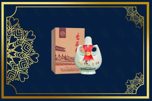 乌鲁木齐新市区烟酒回收杏花村